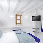 Apart-hotel Colours Of Mykonos Luxury Residences & Psarou (Mykonos)