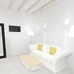 Apart Otel Colours Of Mykonos Luxury Residences & 4*